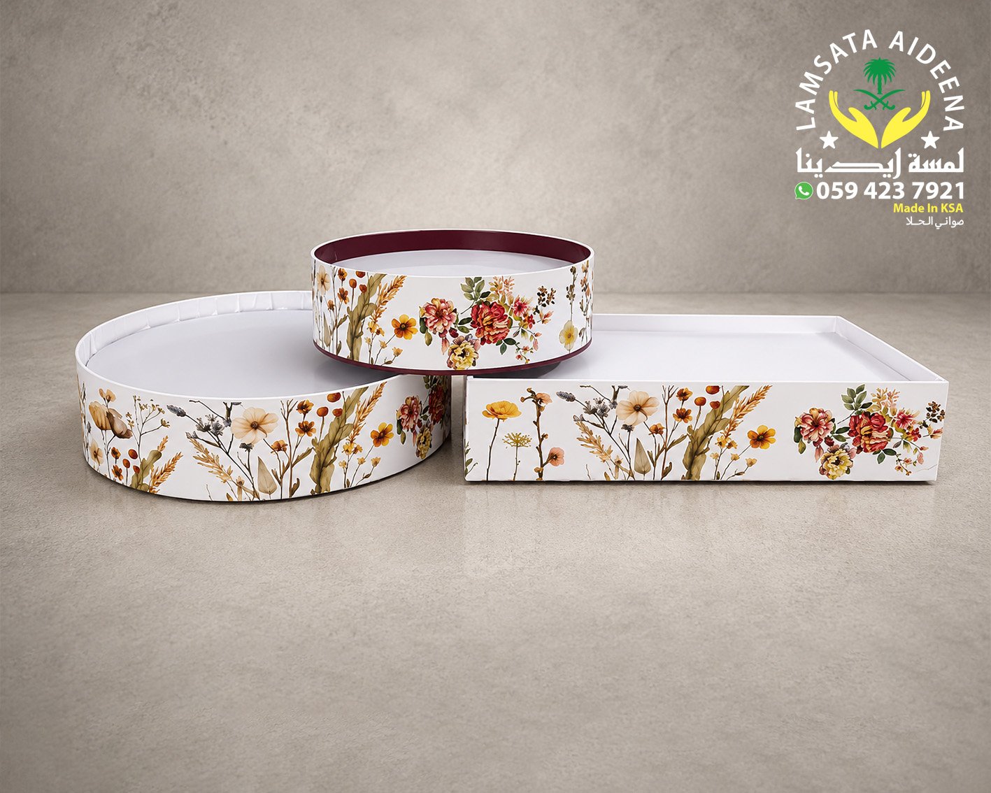 Sticker Khashab Box · White